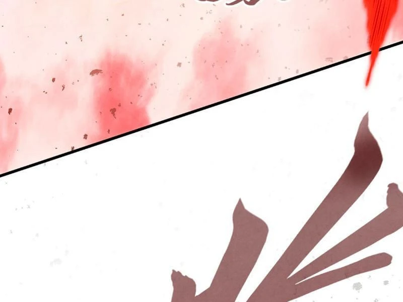 Vạn Cổ Chí Tôn Chapter 501 - 112