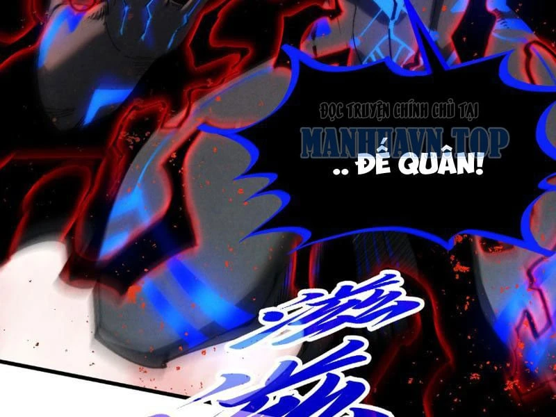 Vạn Cổ Chí Tôn Chapter 501 - 119