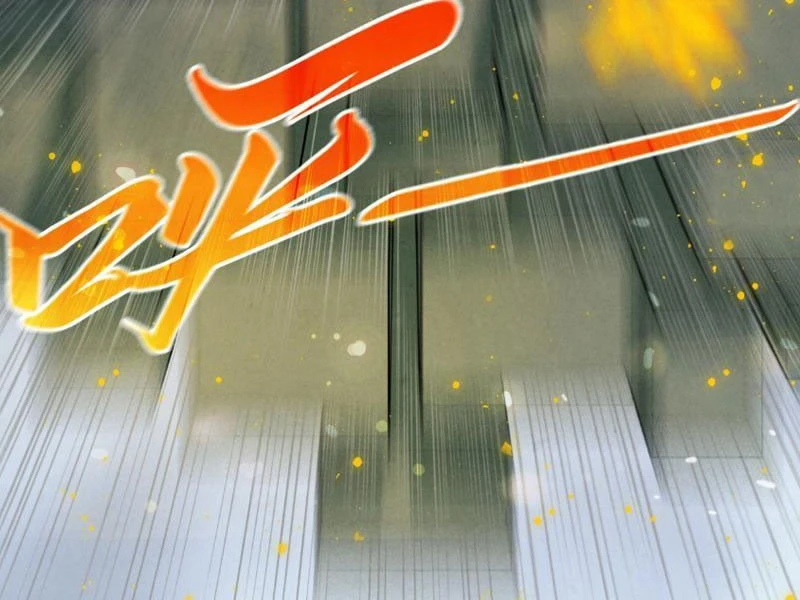 Vạn Cổ Chí Tôn Chapter 501 - 171