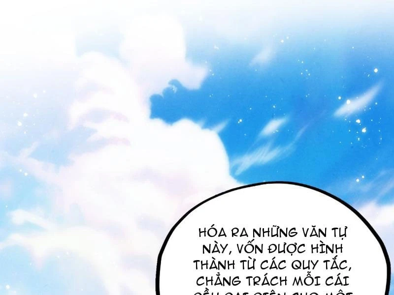 Vạn Cổ Chí Tôn Chapter 501 - 174