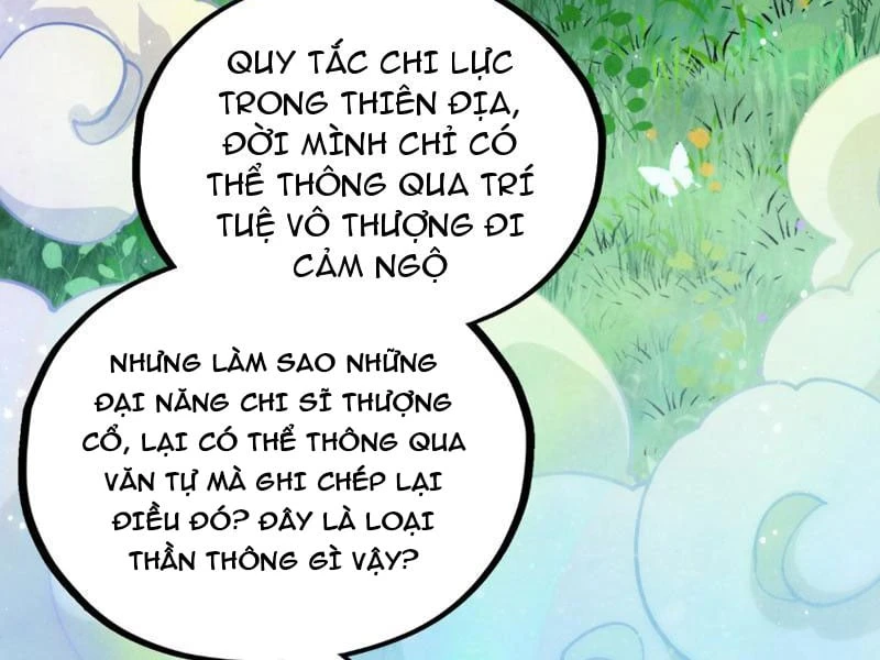 Vạn Cổ Chí Tôn Chapter 501 - 177