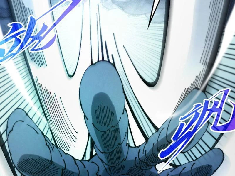 Vạn Cổ Chí Tôn Chapter 502 - 46