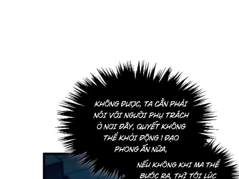 Vạn Cổ Chí Tôn Chapter 502 - 78