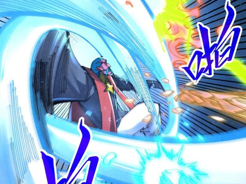 Vạn Cổ Chí Tôn Chapter 502 - 97