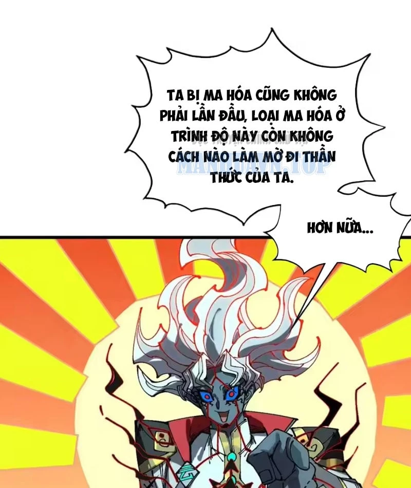 Vạn Cổ Chí Tôn Chapter 503 - 82