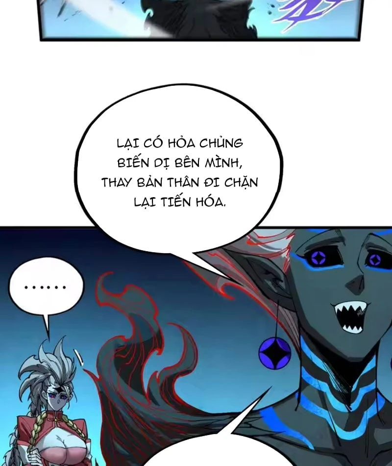 Vạn Cổ Chí Tôn Chapter 503 - 94