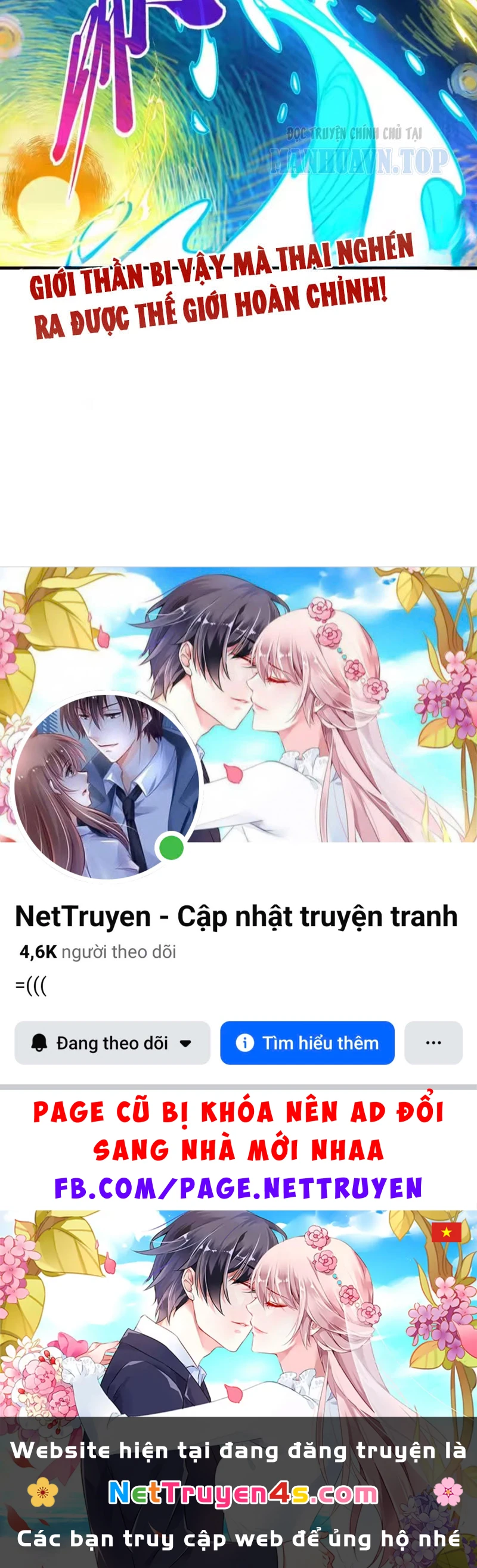 Vạn Cổ Chí Tôn Chapter 503 - 112