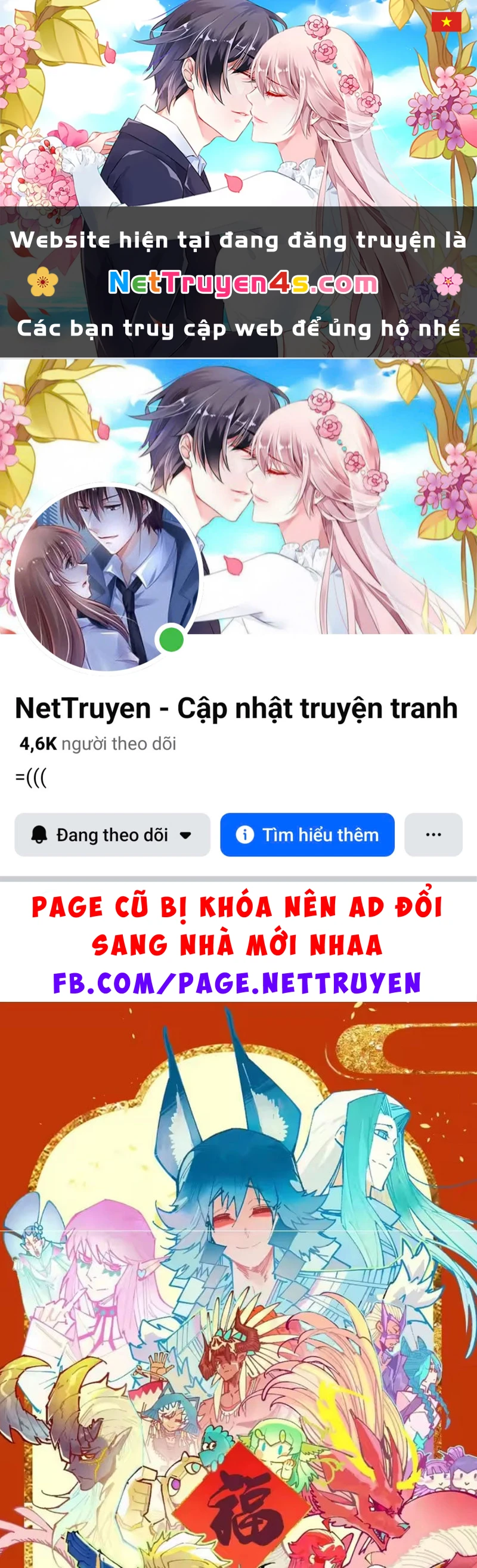 Vạn Cổ Chí Tôn Chapter 504 - 1