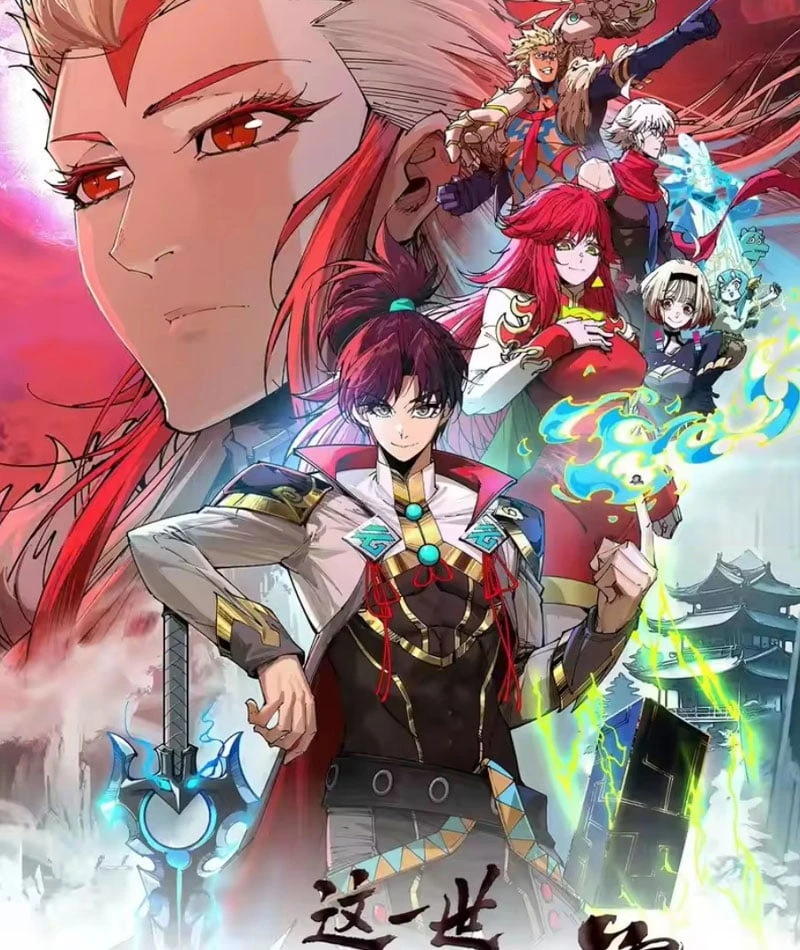 Vạn Cổ Chí Tôn Chapter 504 - 3