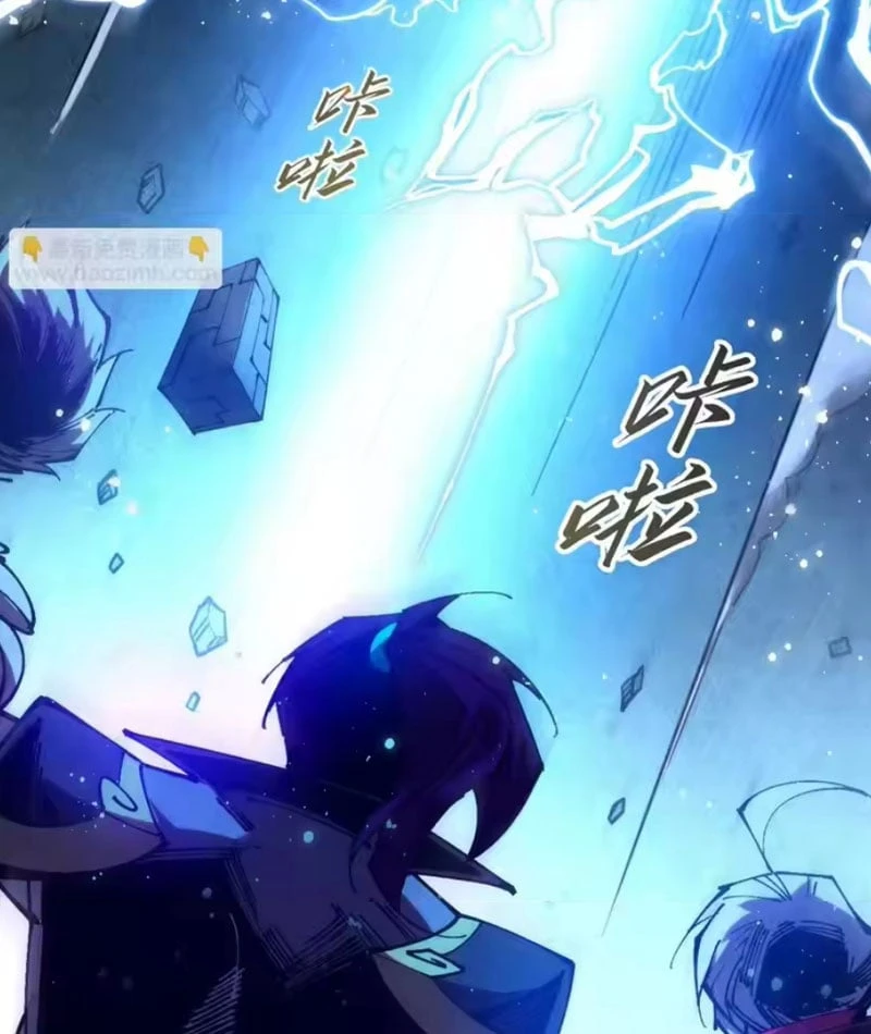 Vạn Cổ Chí Tôn Chapter 504 - 29