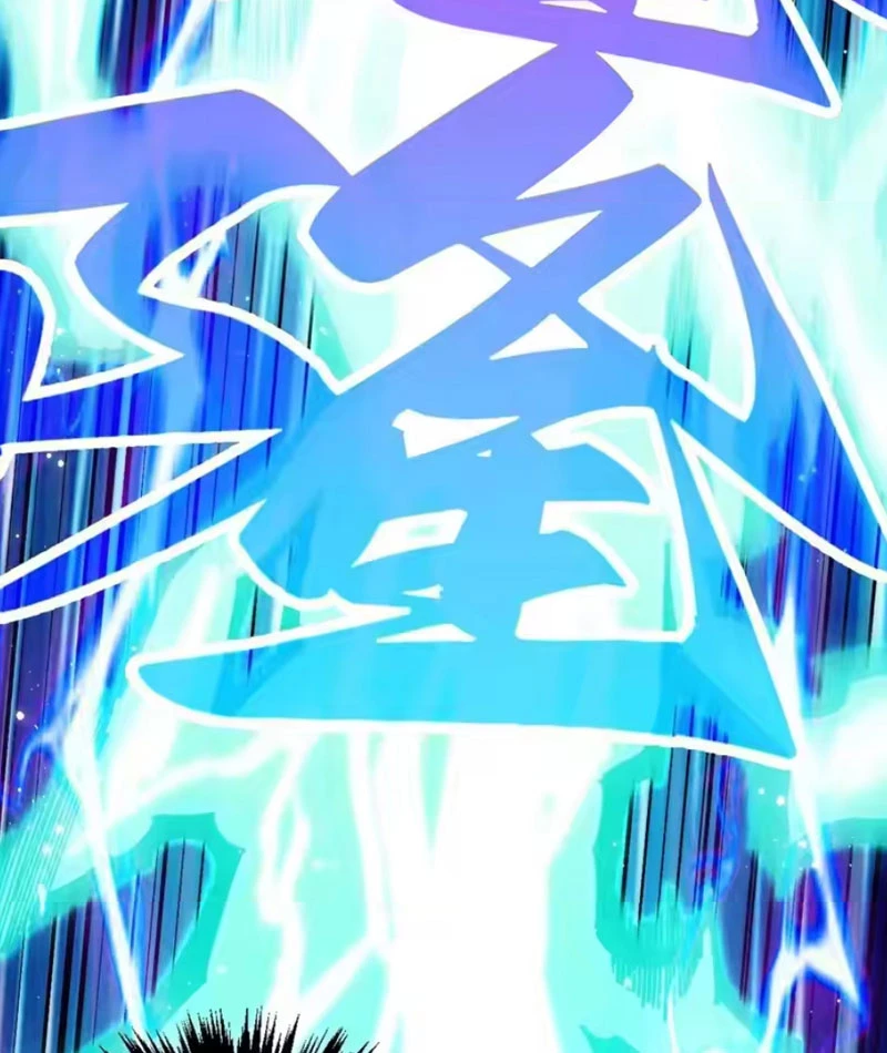 Vạn Cổ Chí Tôn Chapter 504 - 33