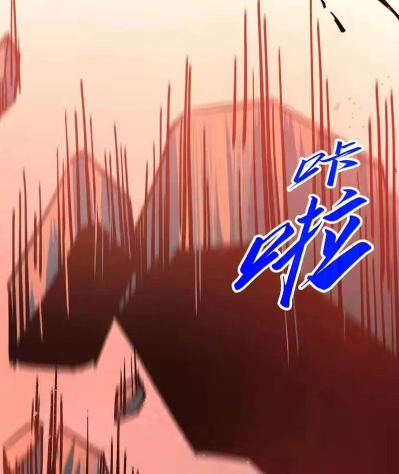 Vạn Cổ Chí Tôn Chapter 504 - 53