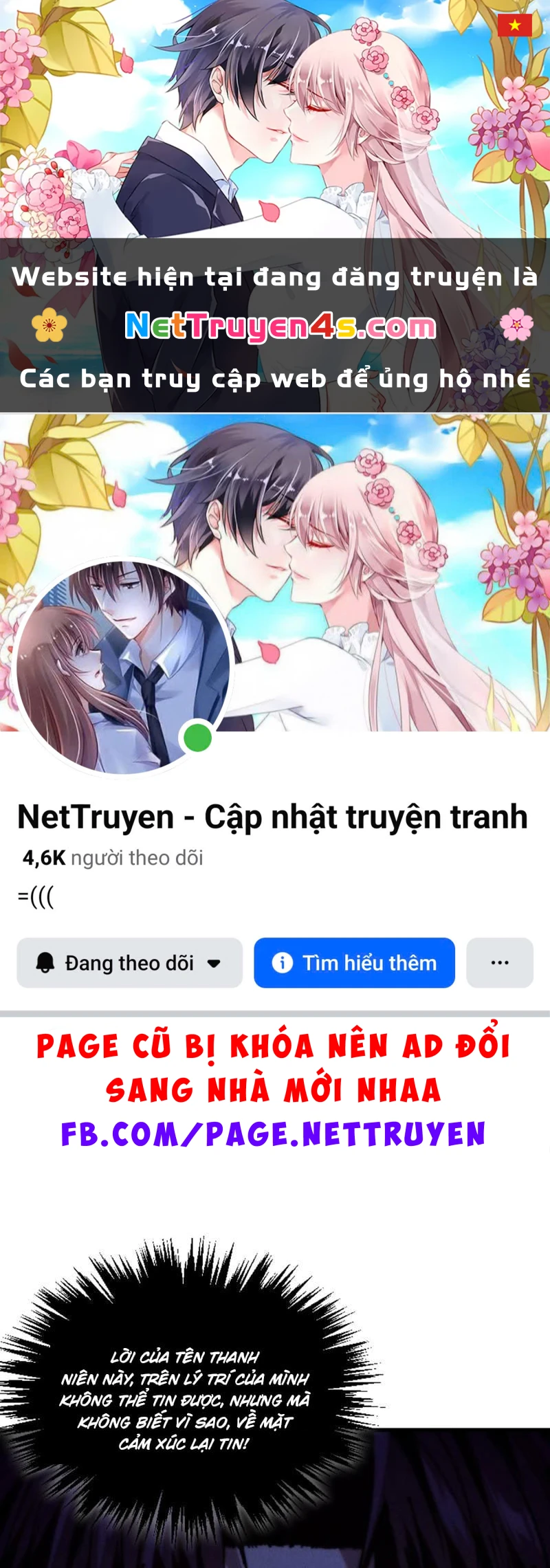 Vạn Cổ Chí Tôn Chapter 505 - 1