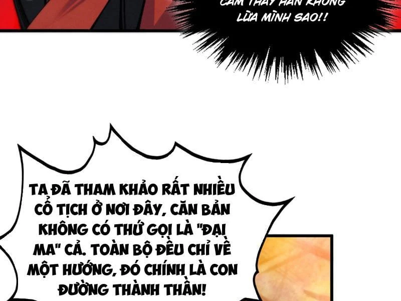 Vạn Cổ Chí Tôn Chapter 505 - 4