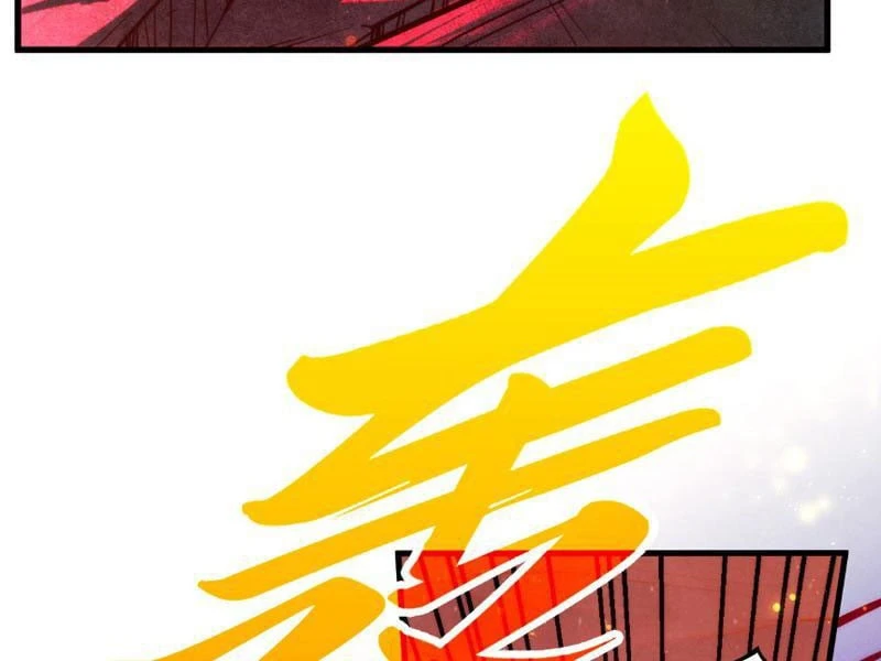 Vạn Cổ Chí Tôn Chapter 505 - 33