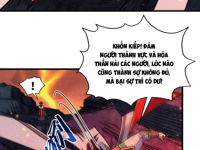 Vạn Cổ Chí Tôn Chapter 505 - 41