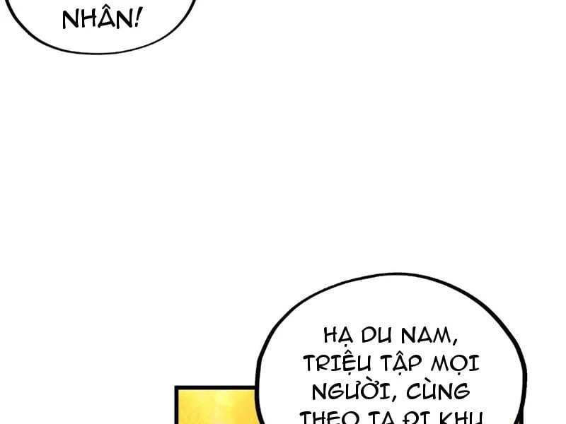 Vạn Cổ Chí Tôn Chapter 505 - 49