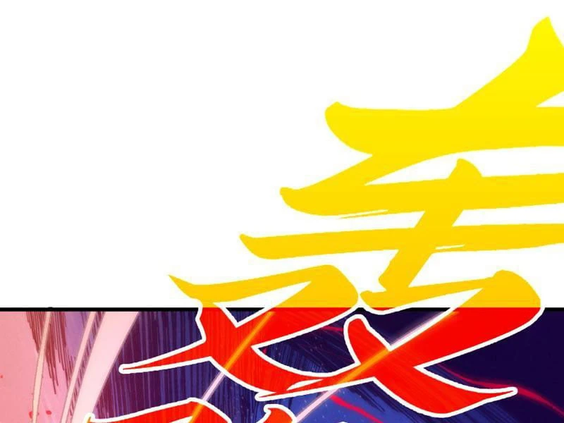 Vạn Cổ Chí Tôn Chapter 505 - 60