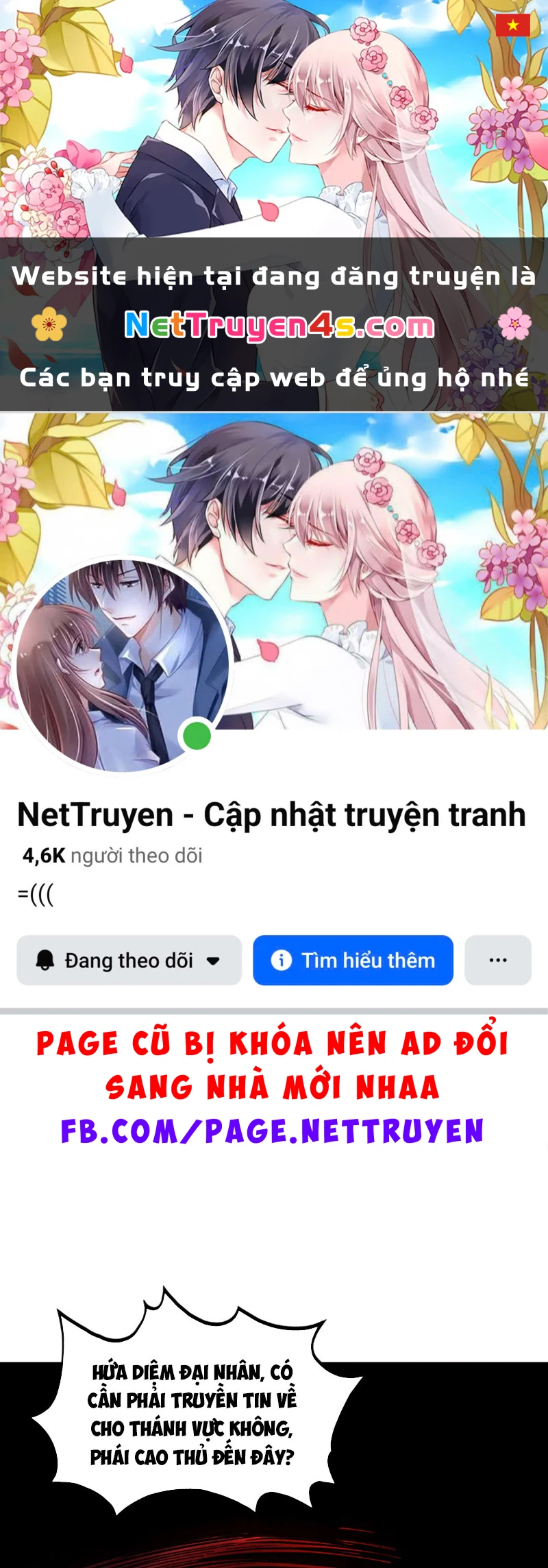 Vạn Cổ Chí Tôn Chapter 506 - 1