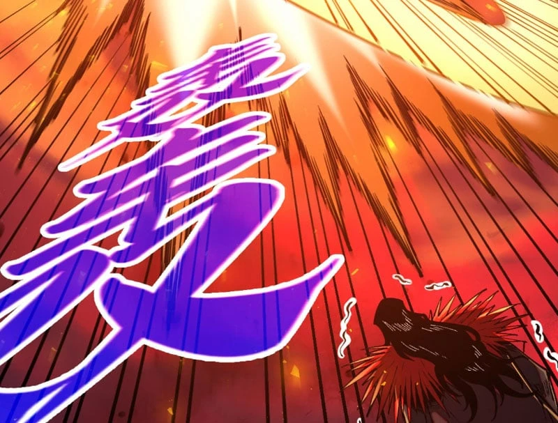 Vạn Cổ Chí Tôn Chapter 506 - 56