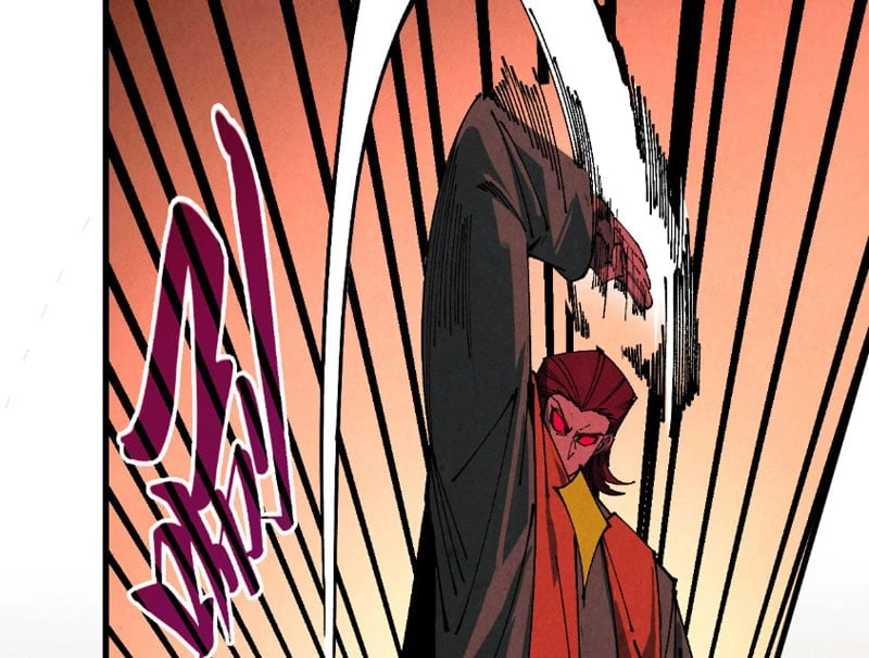 Vạn Cổ Chí Tôn Chapter 506 - 77