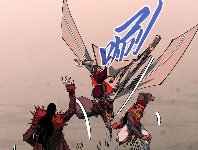 Vạn Cổ Chí Tôn Chapter 506 - 88