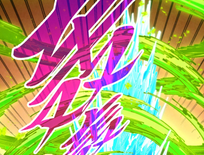 Vạn Cổ Chí Tôn Chapter 507 - 27