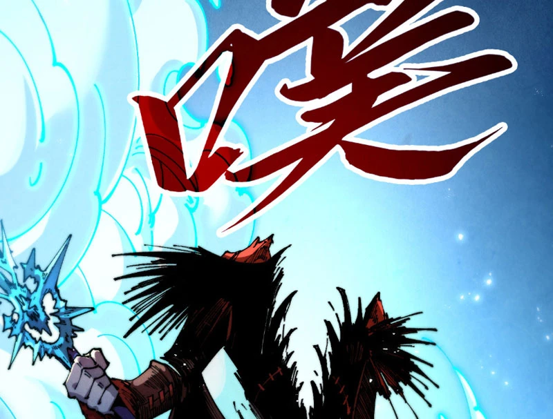 Vạn Cổ Chí Tôn Chapter 507 - 34