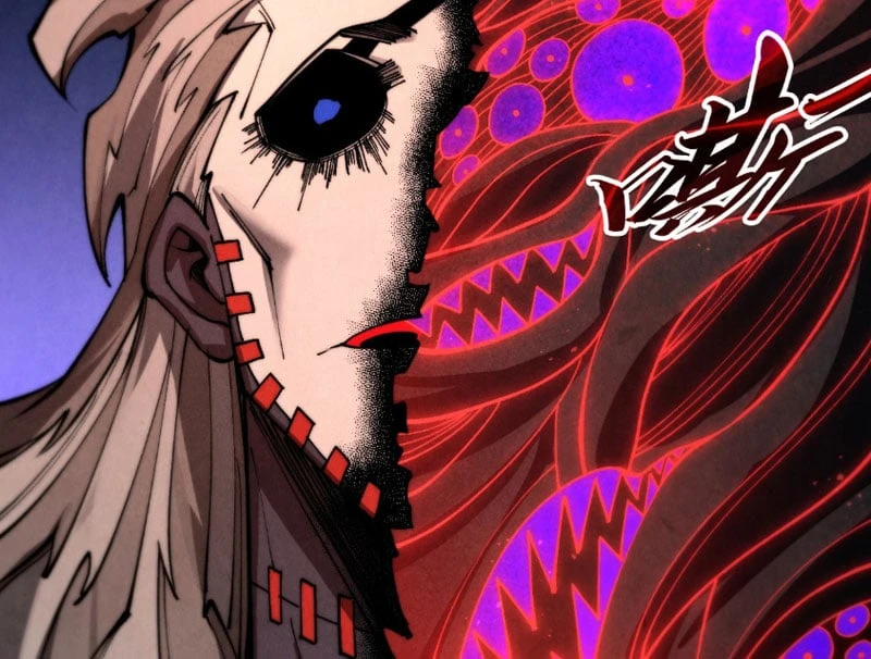 Vạn Cổ Chí Tôn Chapter 507 - 67