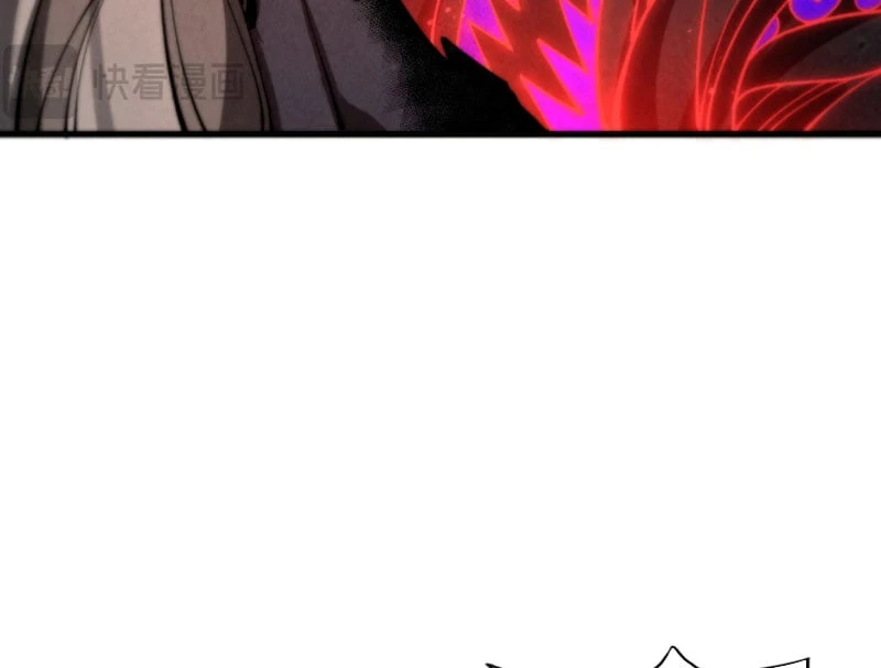 Vạn Cổ Chí Tôn Chapter 507 - 68