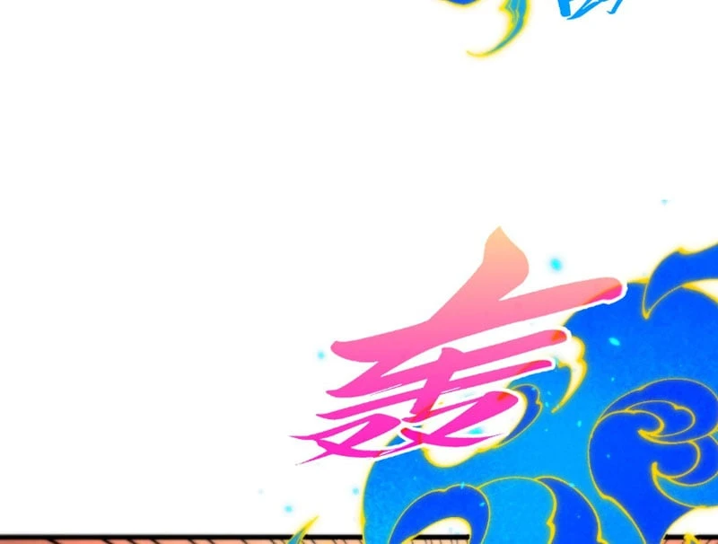 Vạn Cổ Chí Tôn Chapter 507 - 78