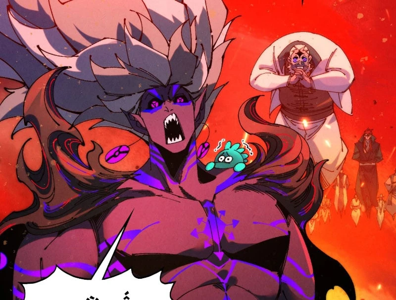 Vạn Cổ Chí Tôn Chapter 507 - 119