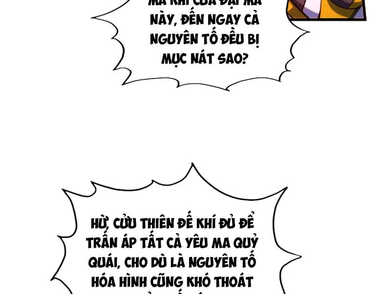 Vạn Cổ Chí Tôn Chapter 507 - 148