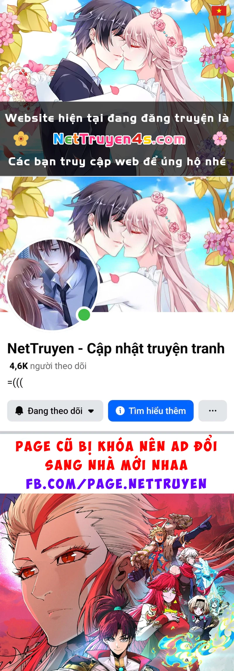 Vạn Cổ Chí Tôn Chapter 508 - 1