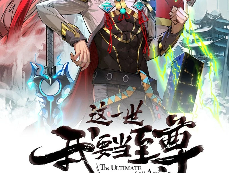 Vạn Cổ Chí Tôn Chapter 508 - 2