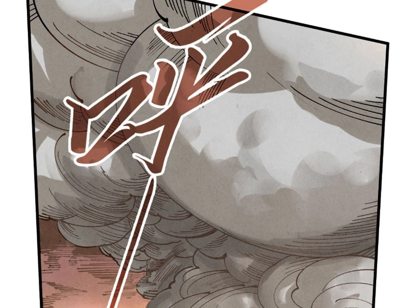 Vạn Cổ Chí Tôn Chapter 508 - 52