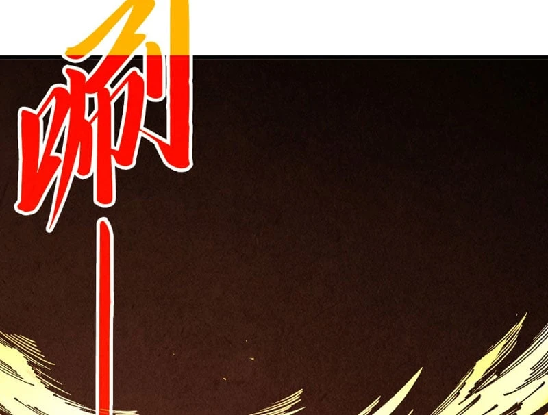 Vạn Cổ Chí Tôn Chapter 508 - 95