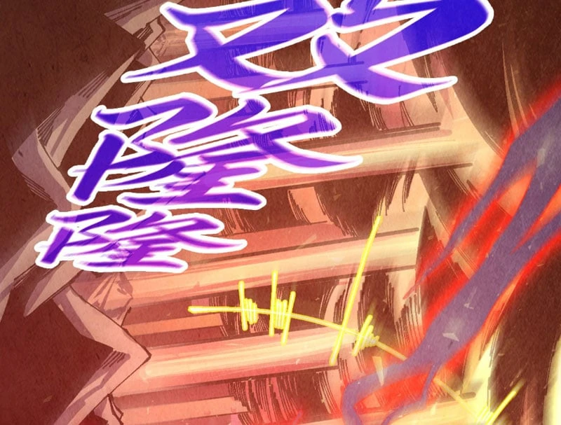 Vạn Cổ Chí Tôn Chapter 508 - 132