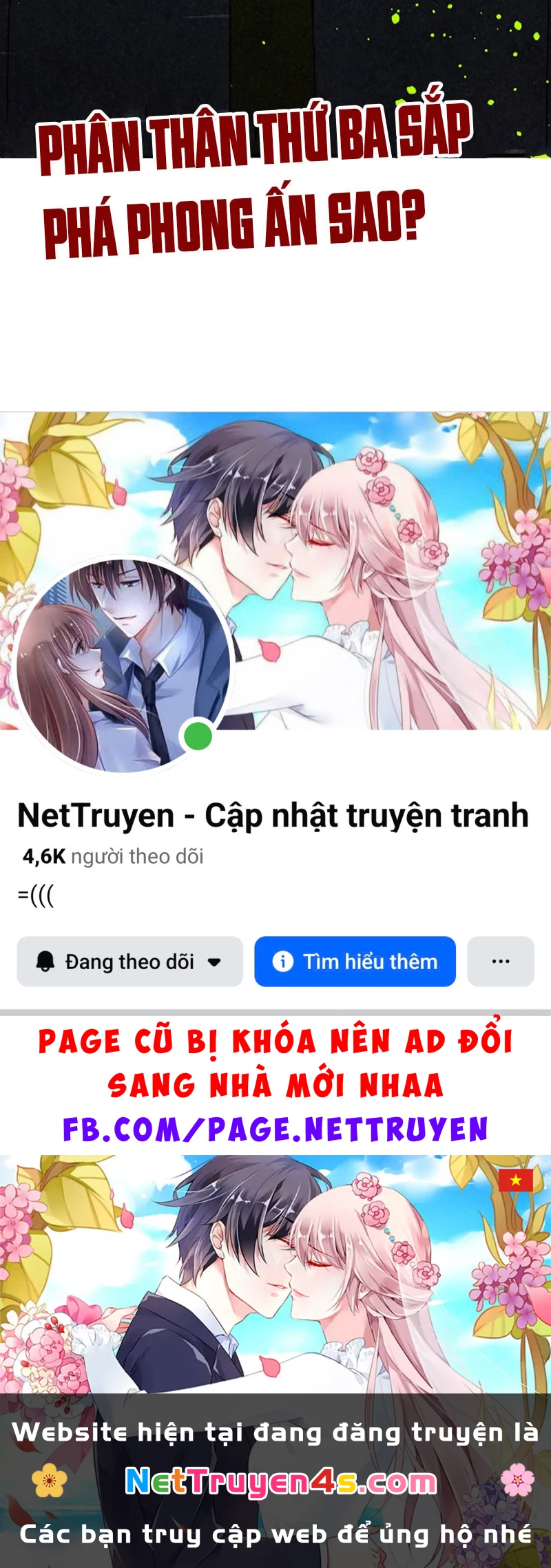 Vạn Cổ Chí Tôn Chapter 508 - 173