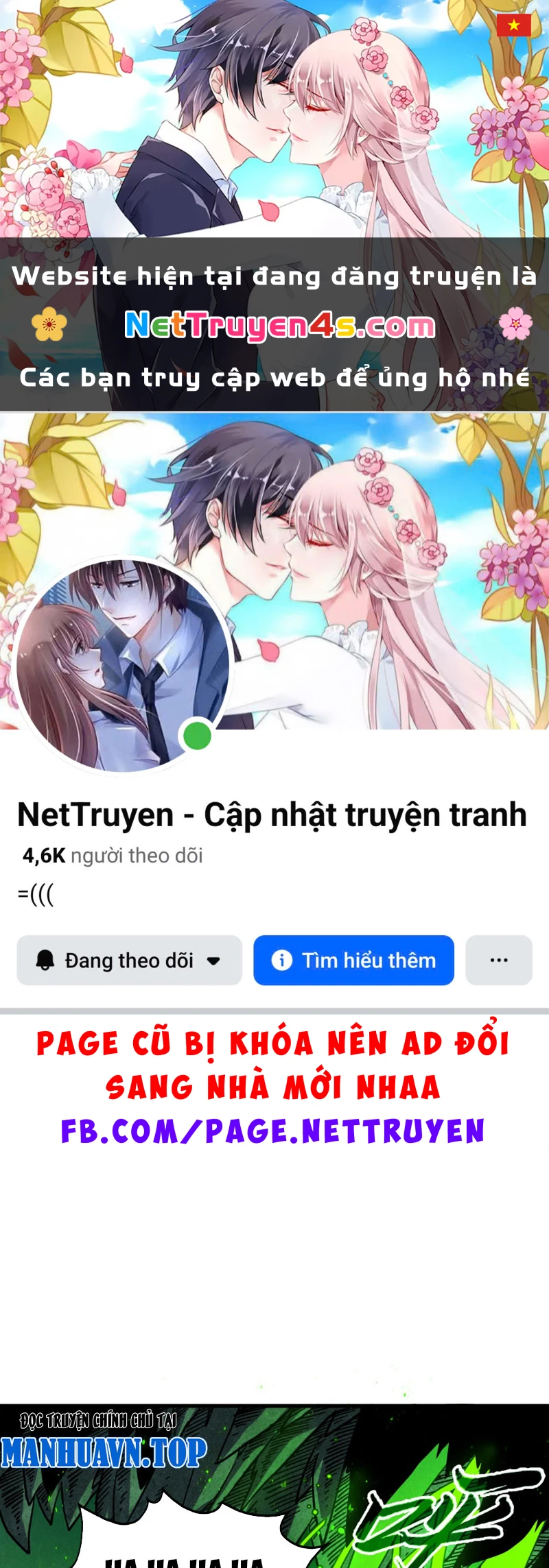 Vạn Cổ Chí Tôn Chapter 509 - 1