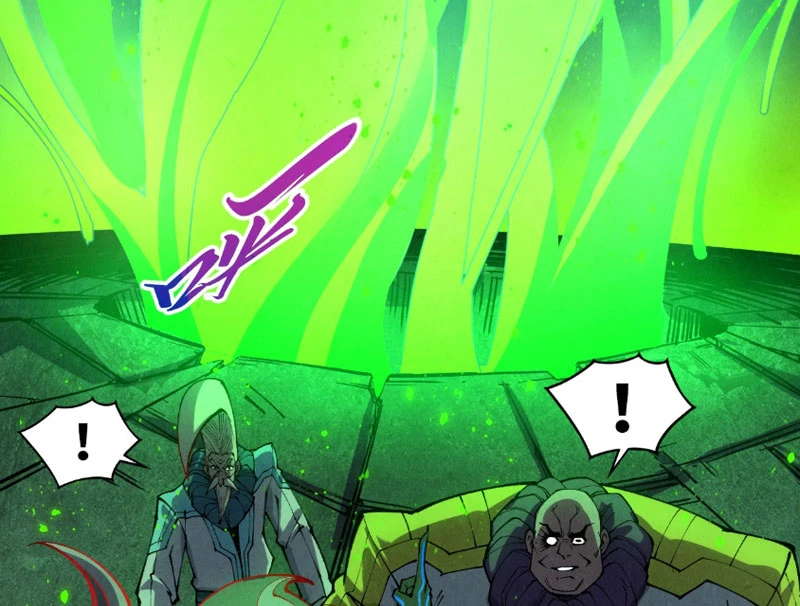 Vạn Cổ Chí Tôn Chapter 509 - 43