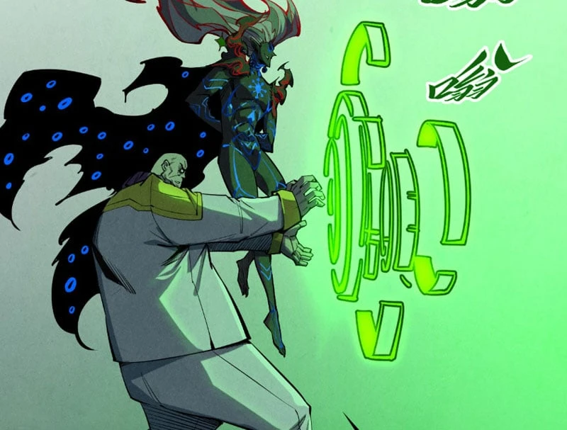 Vạn Cổ Chí Tôn Chapter 509 - 53