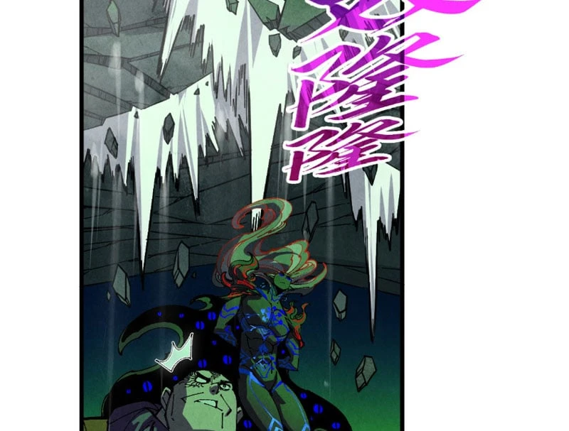 Vạn Cổ Chí Tôn Chapter 509 - 58