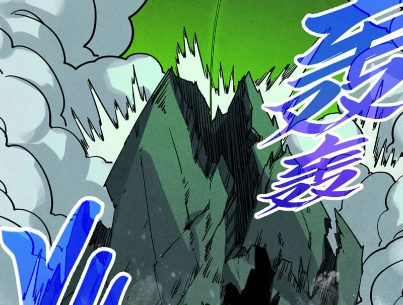 Vạn Cổ Chí Tôn Chapter 509 - 71