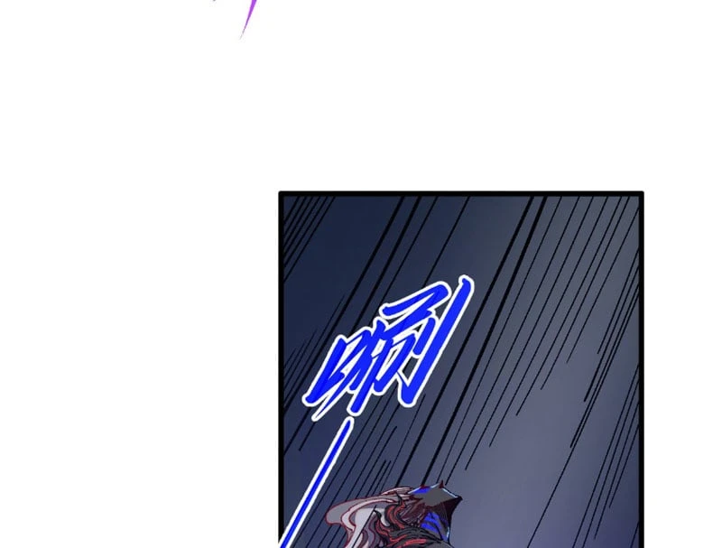 Vạn Cổ Chí Tôn Chapter 509 - 73