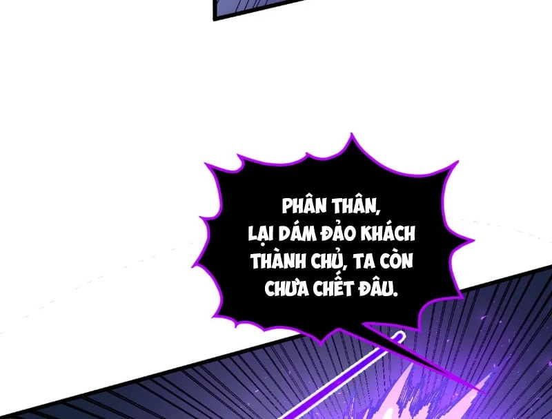 Vạn Cổ Chí Tôn Chapter 509 - 75