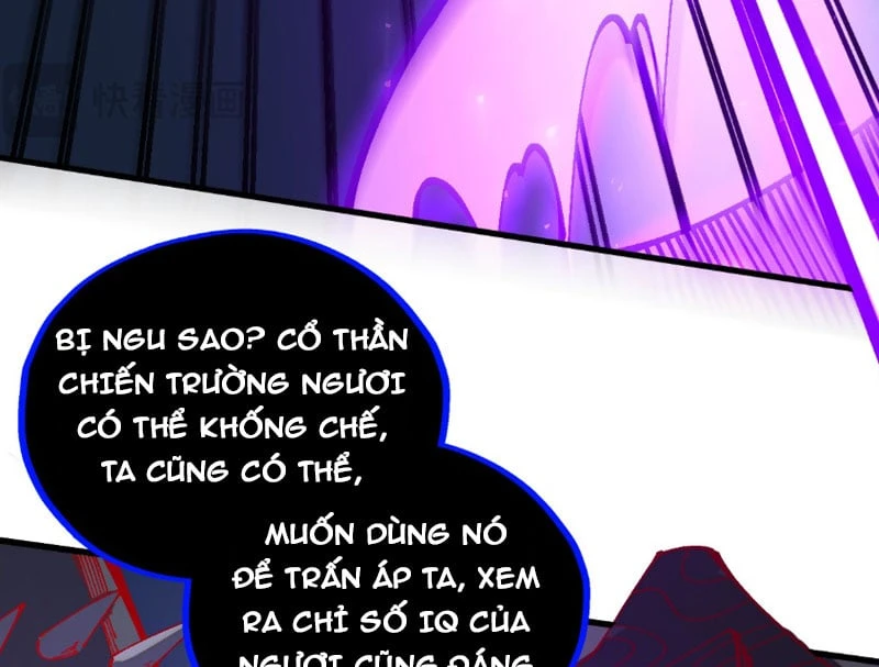 Vạn Cổ Chí Tôn Chapter 509 - 81