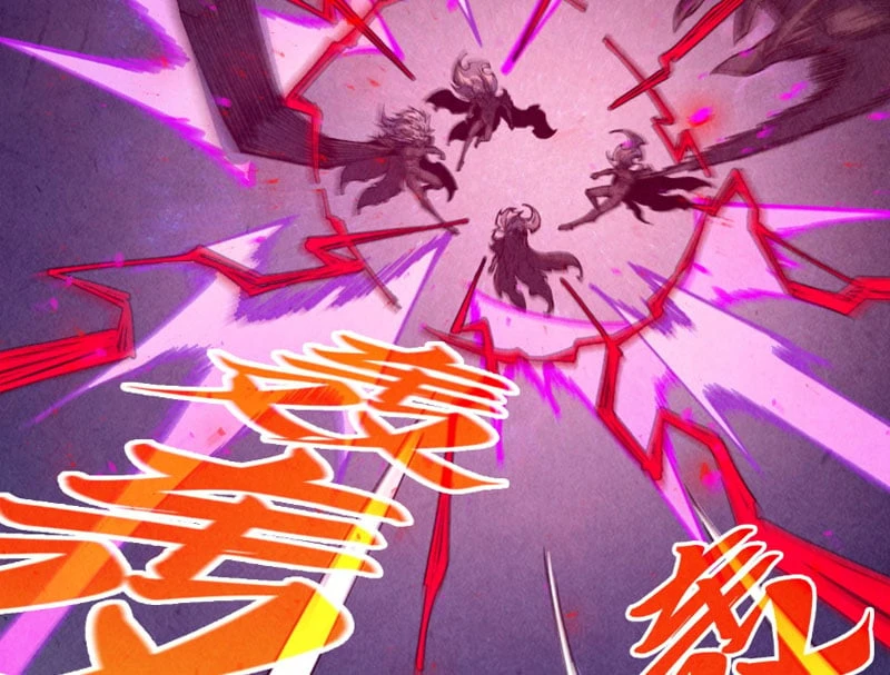 Vạn Cổ Chí Tôn Chapter 509 - 107