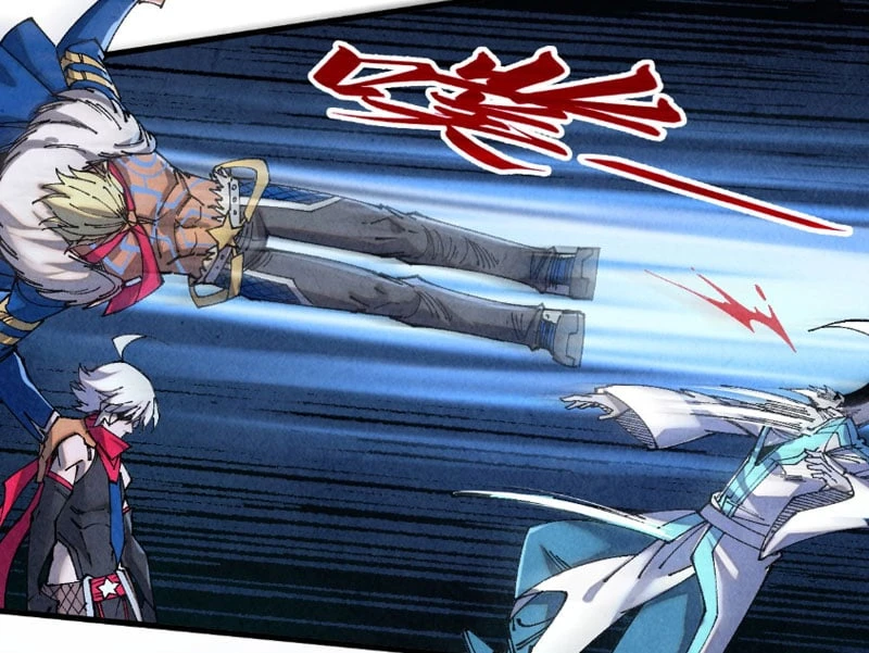 Vạn Cổ Chí Tôn Chapter 509 - 153