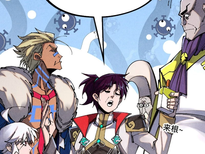 Vạn Cổ Chí Tôn Chapter 509 - 160